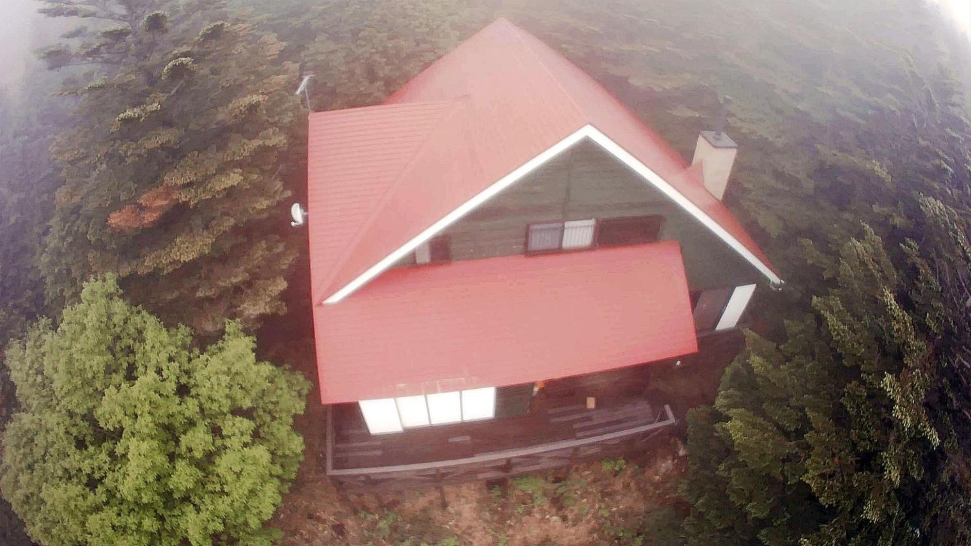Haruna Sky - Vacation Stay 78634V Nasu Extérieur photo