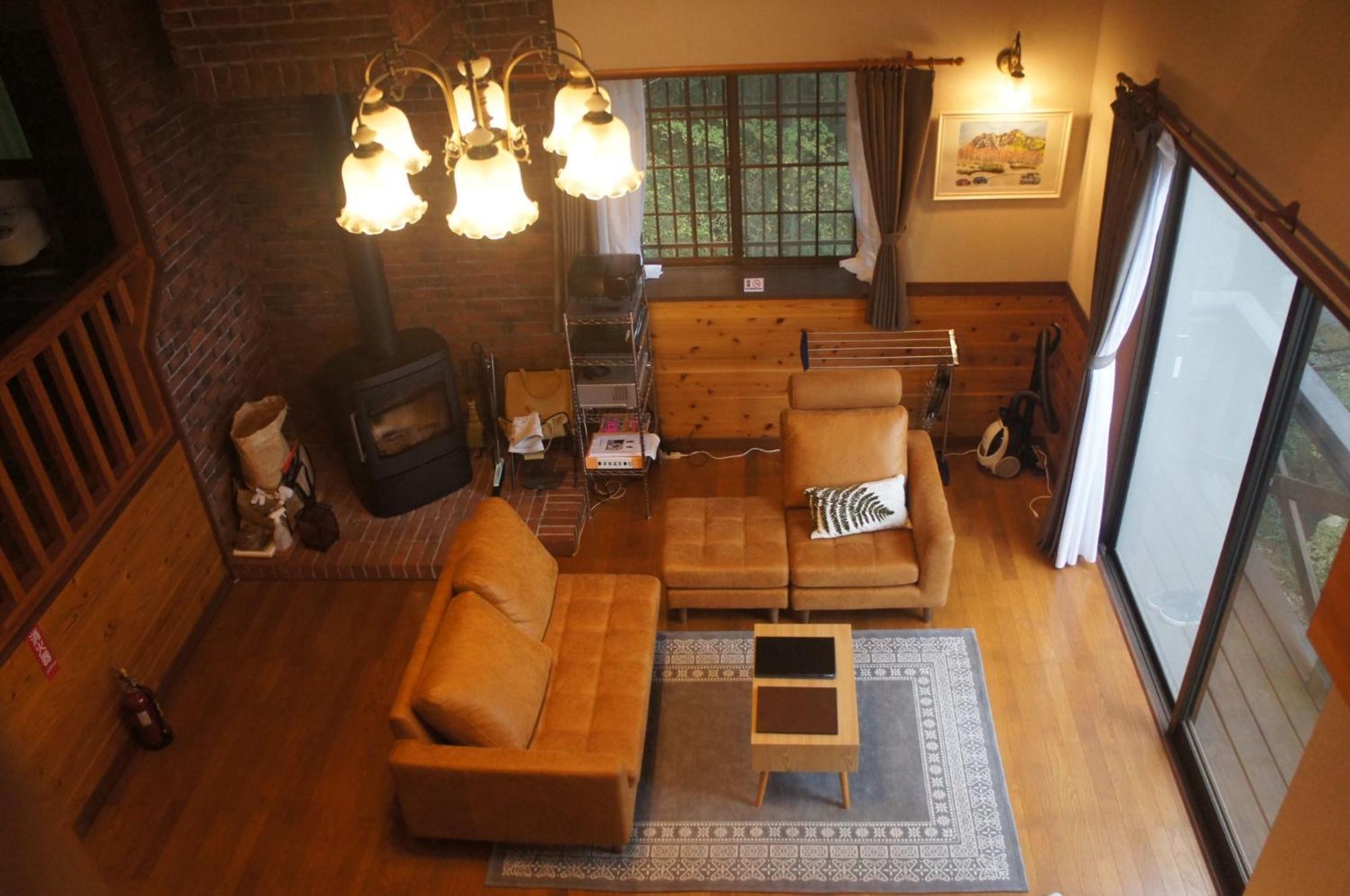 Haruna Sky - Vacation Stay 78634V Nasu Extérieur photo