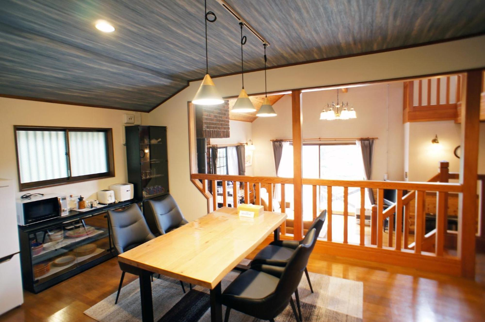 Haruna Sky - Vacation Stay 78634V Nasu Extérieur photo
