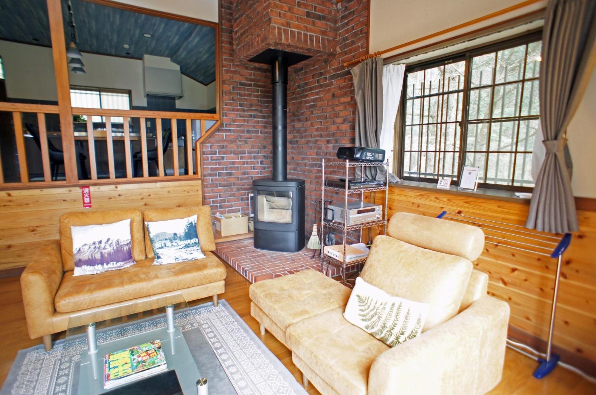 Haruna Sky - Vacation Stay 78634V Nasu Extérieur photo