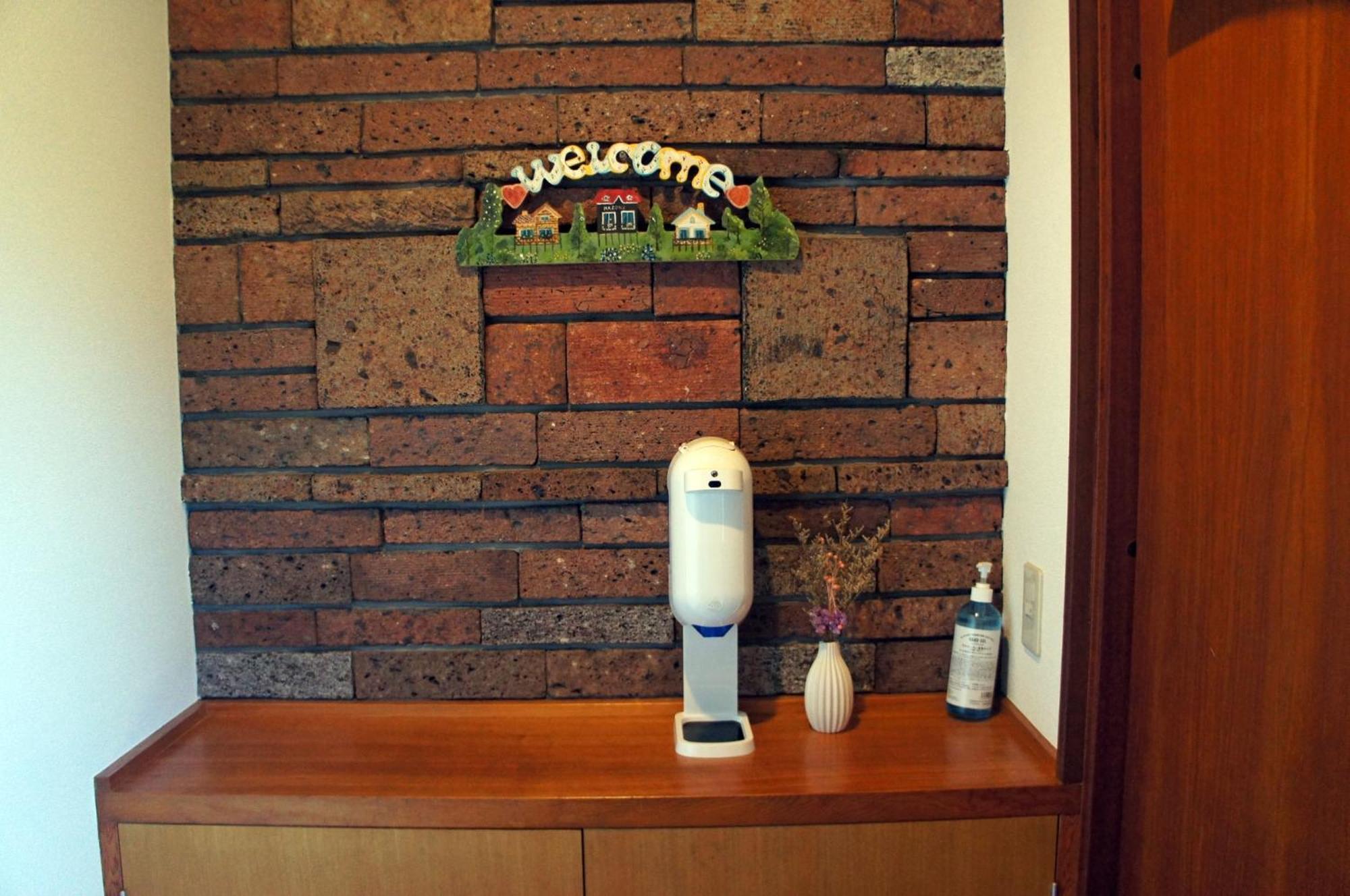 Haruna Sky - Vacation Stay 78634V Nasu Extérieur photo