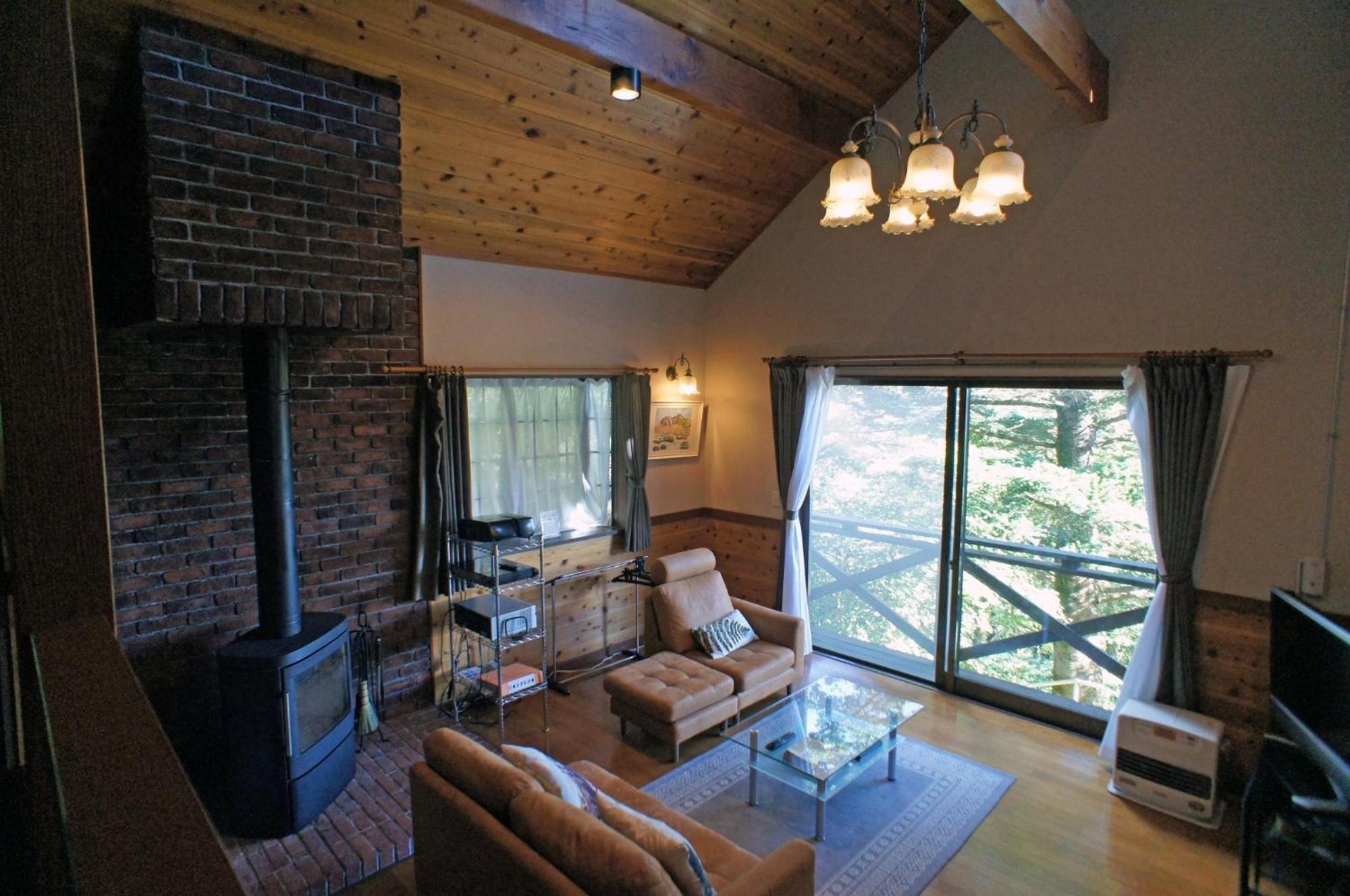 Haruna Sky - Vacation Stay 78634V Nasu Extérieur photo