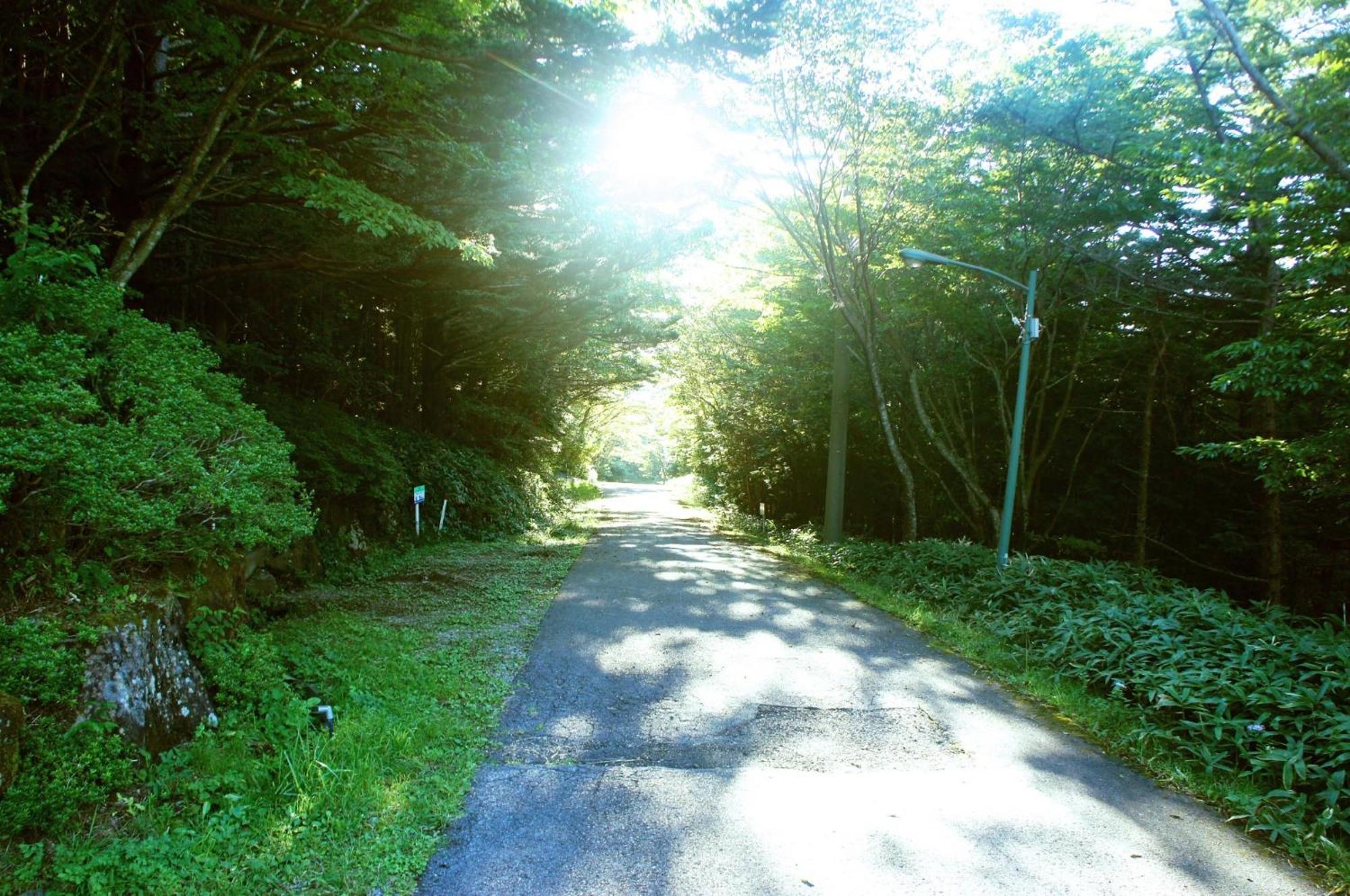 Haruna Sky - Vacation Stay 78634V Nasu Extérieur photo